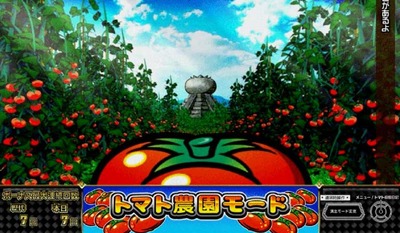 スマスロまとめ