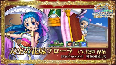 ★画像説明★