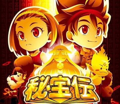 スマスロ秘宝伝の評価