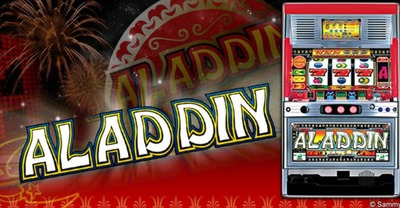 スマスロまとめ