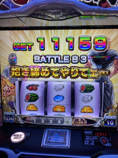 スロットとパチンコのまとめ鈴木さん速報
