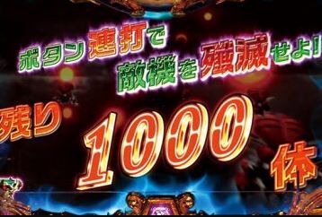 スロットまとめ
