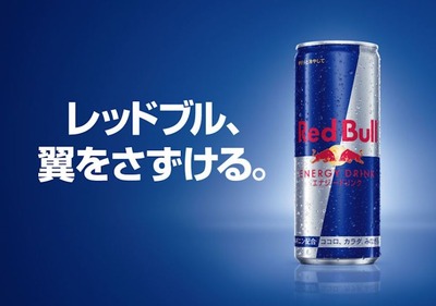 スマスロまとめ