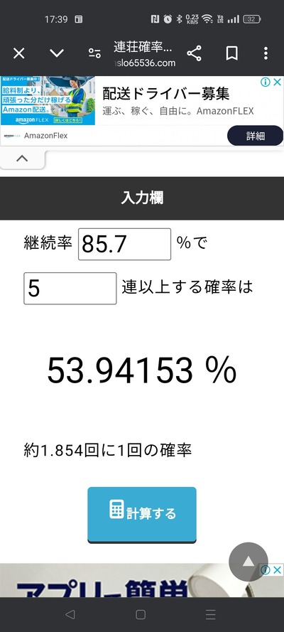 ★画像説明★