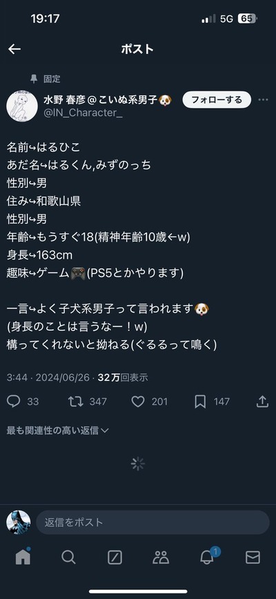 ★画像説明★