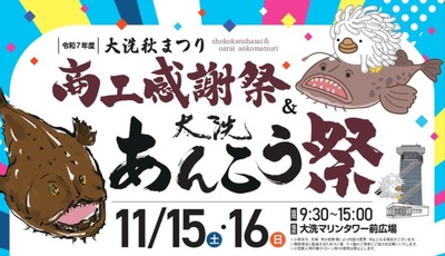 スマスロまとめ
