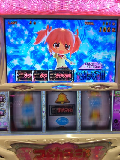 ★画像説明★