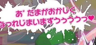 スロットまとめ