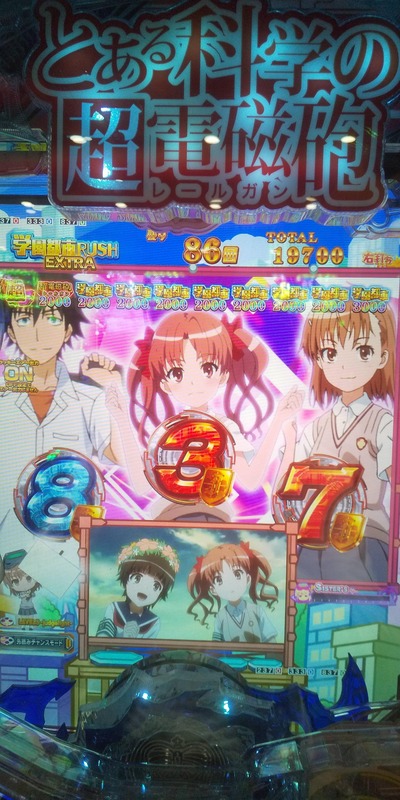 ★画像説明★