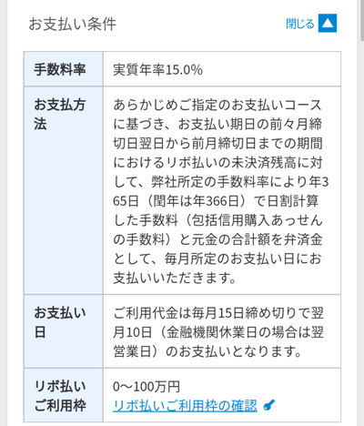 スロットとパチンコのまとめ鈴木さん速報