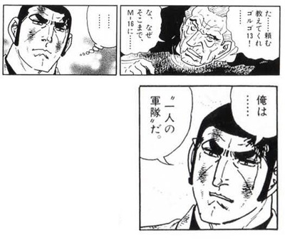 ★画像説明★