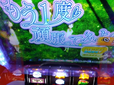 ★画像説明★