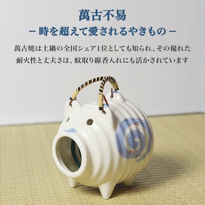★画像説明★