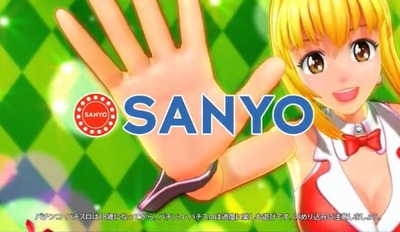 パチンコまとめ