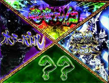 パチンコとスロットの2chまとめ