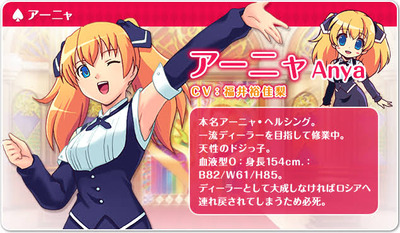 ★画像説明★