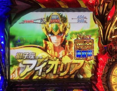 スロットまとめ