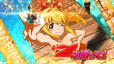 海物語のマリンちゃん最近