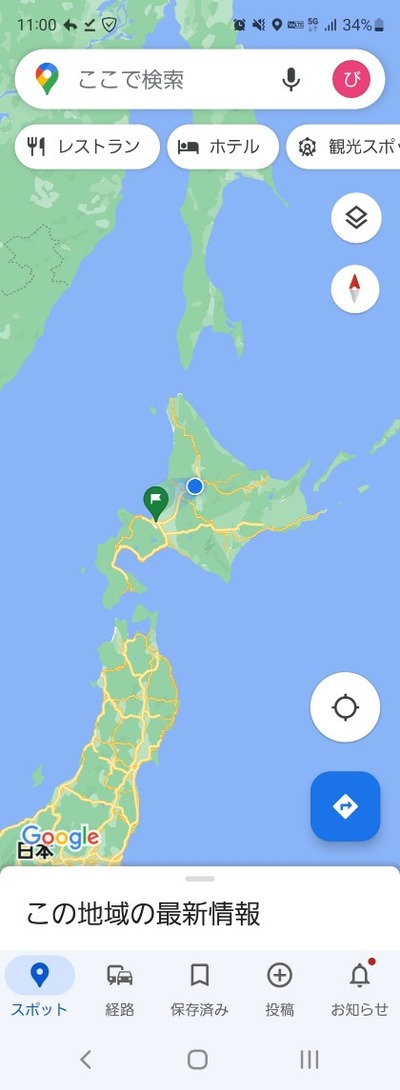スロットとパチンコのまとめ鈴木さん速報
