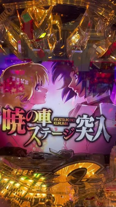★画像説明★