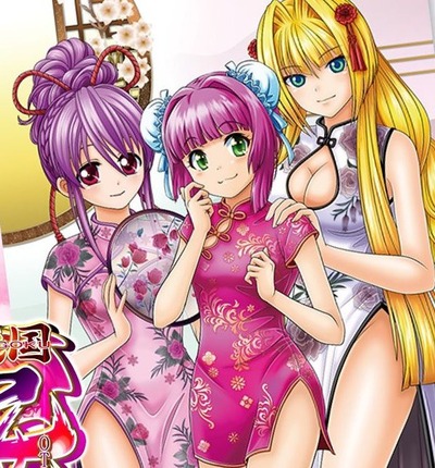 ★画像説明★