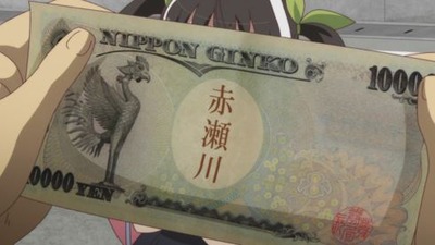 1日1万円ずつ勝ち続ければ働かなくて済むという事実ｗｗｗ