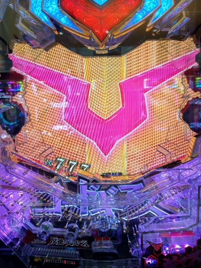 パチンコ・スロットに関連する画像