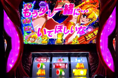 スロットとパチンコのまとめ鈴木さん速報