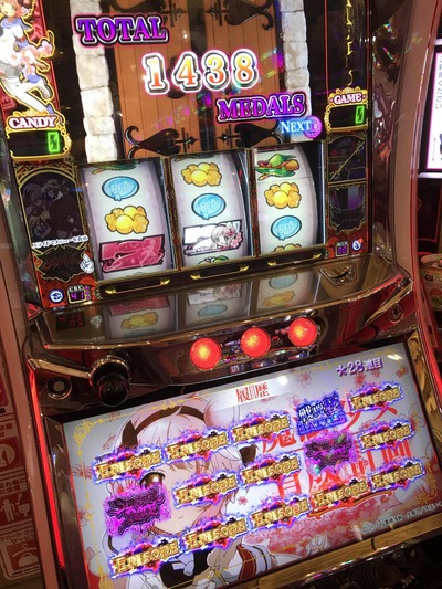 スロットとパチンコのまとめ鈴木さん速報