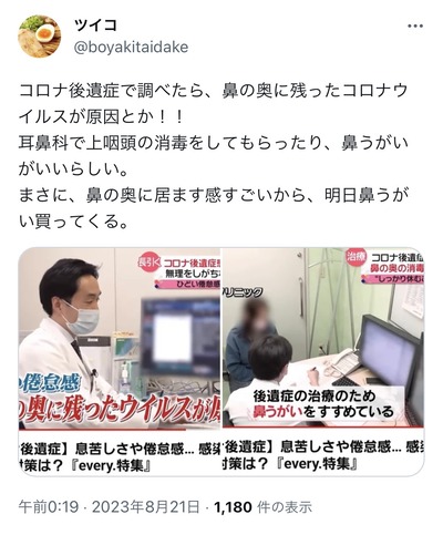 ★画像説明★