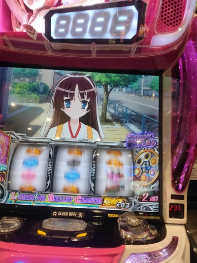 画像★