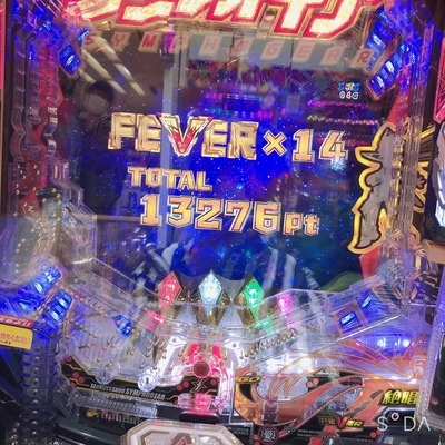 パチンコ・スロットに関連する画像