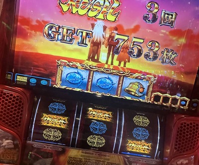 ★画像説明★