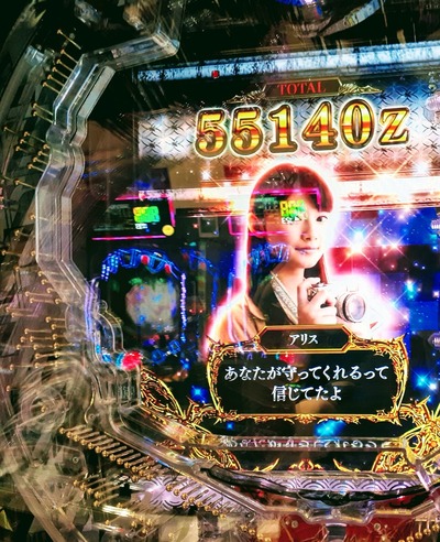スロットとパチンコのまとめ鈴木さん速報
