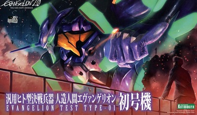 スマスロ2chまとめ