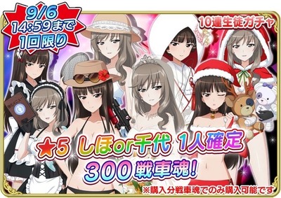 スロットとパチンコのまとめ鈴木さん速報