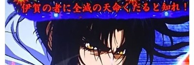 スロットとパチンコのまとめ鈴木さん速報