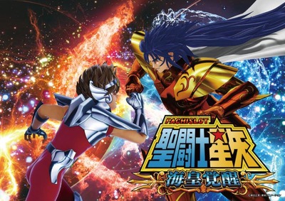 スロットまとめ