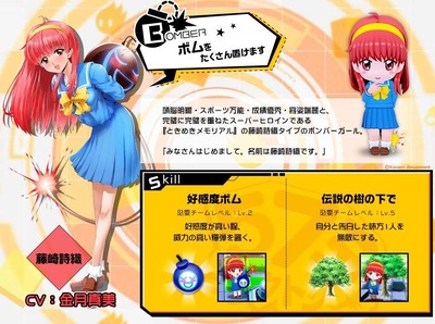 スロットまとめ