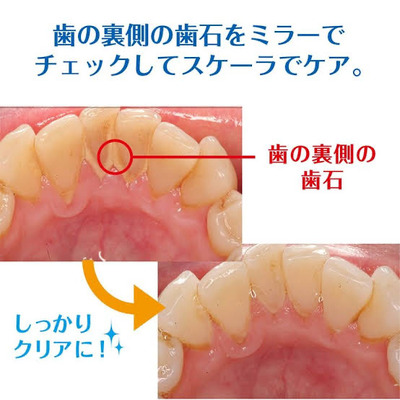 パチンコ・スロット まとめに関連する画像
