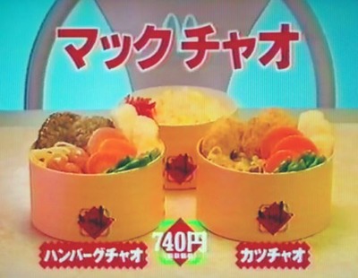 スマスロまとめ
