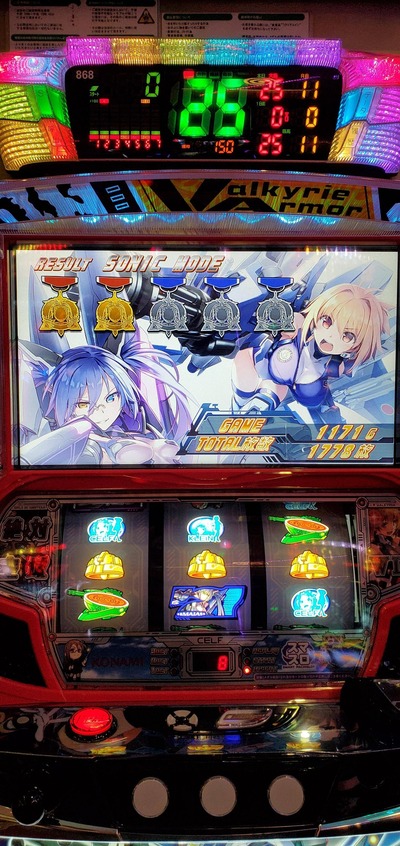 ★画像説明★