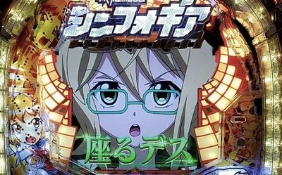 スロットまとめ