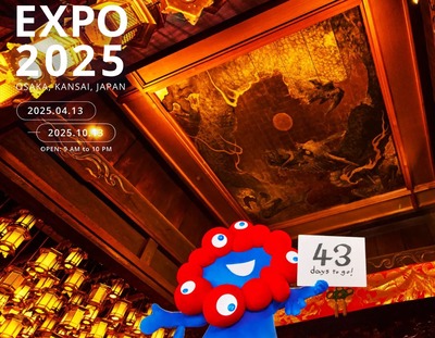 スマスロまとめ