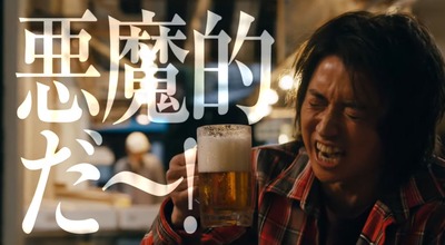 スマスロまとめ