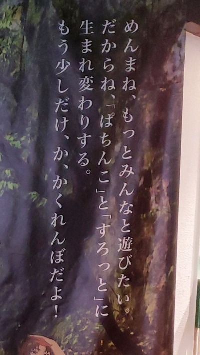 ★画像説明★