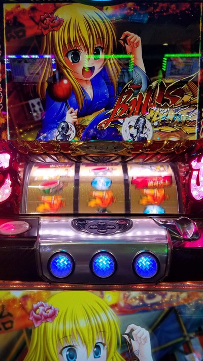 パチンコ・スロットに関連する画像