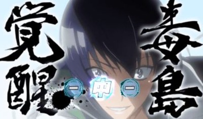 スロットまとめ