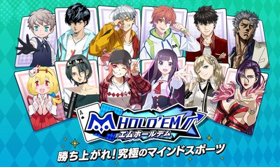 スマスロまとめ