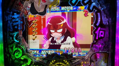 スロットとパチンコのまとめ鈴木さん速報